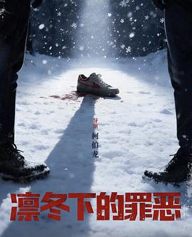 星际拾荒者
